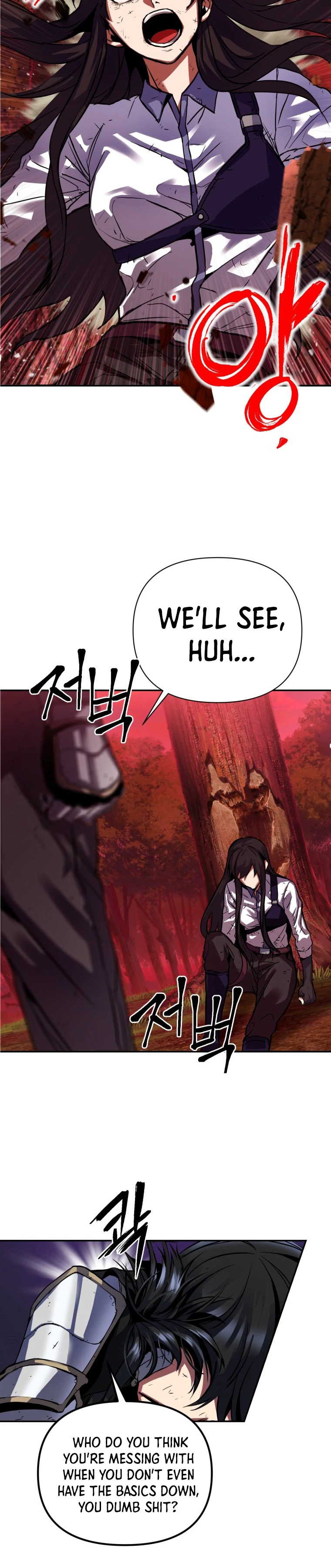 Maxed Out Leveling chapter 2 page 9
