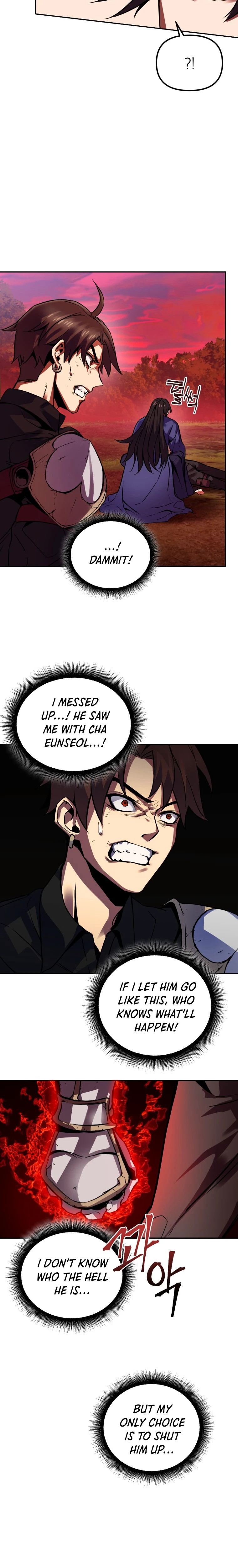 Maxed Out Leveling chapter 2 page 13