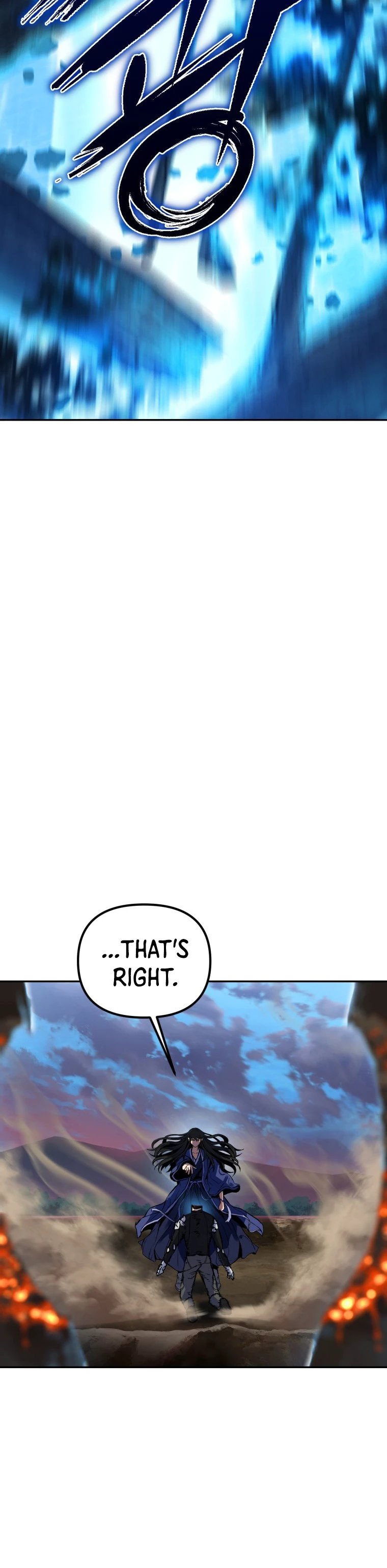 Maxed Out Leveling chapter 2 page 17