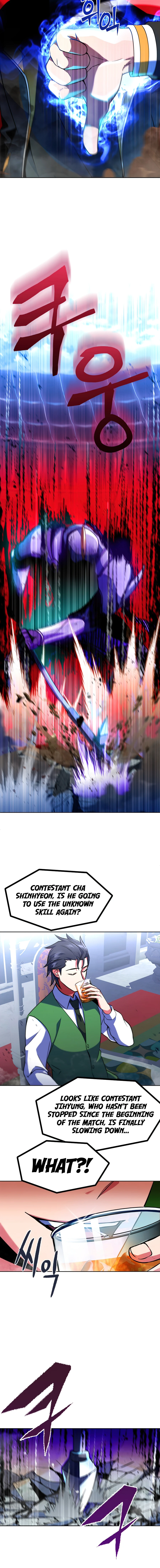 Maxed Out Leveling chapter 20 page 7