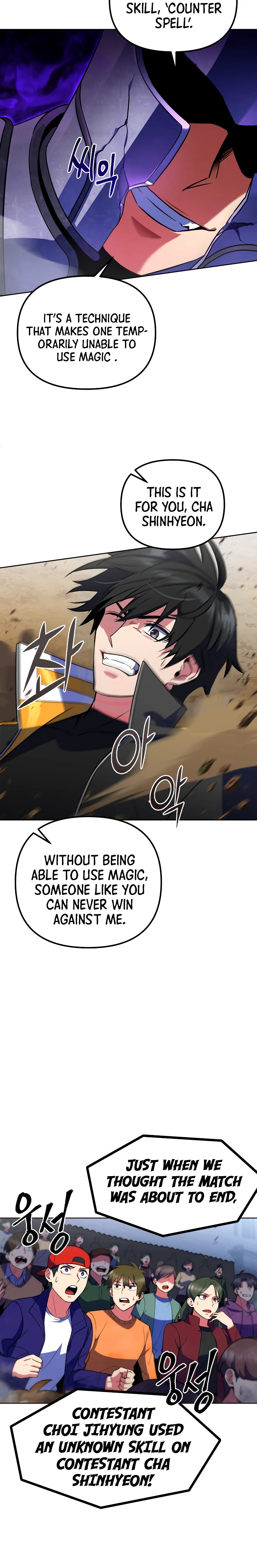 Maxed Out Leveling chapter 21 page 3