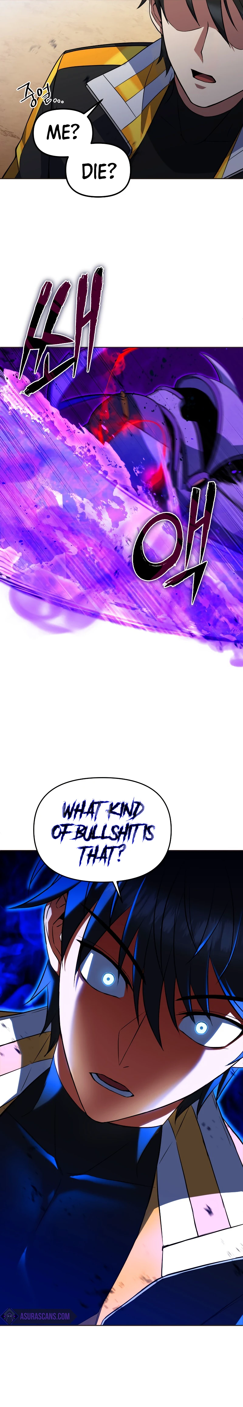 Maxed Out Leveling chapter 21 page 5