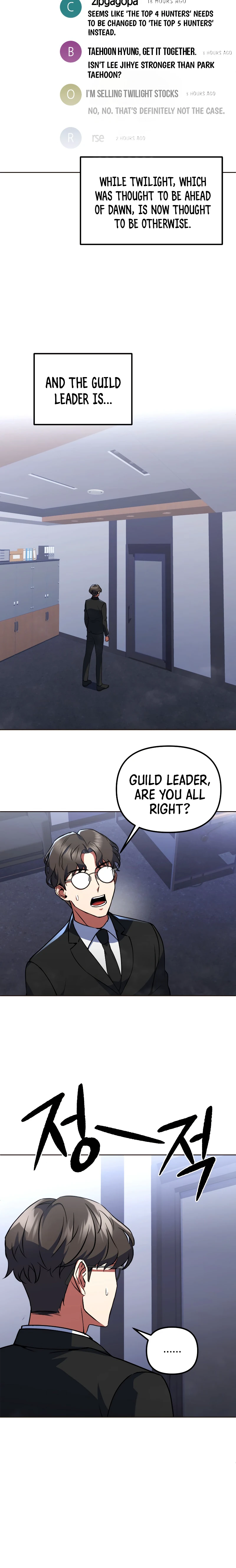 Maxed Out Leveling chapter 21 page 11