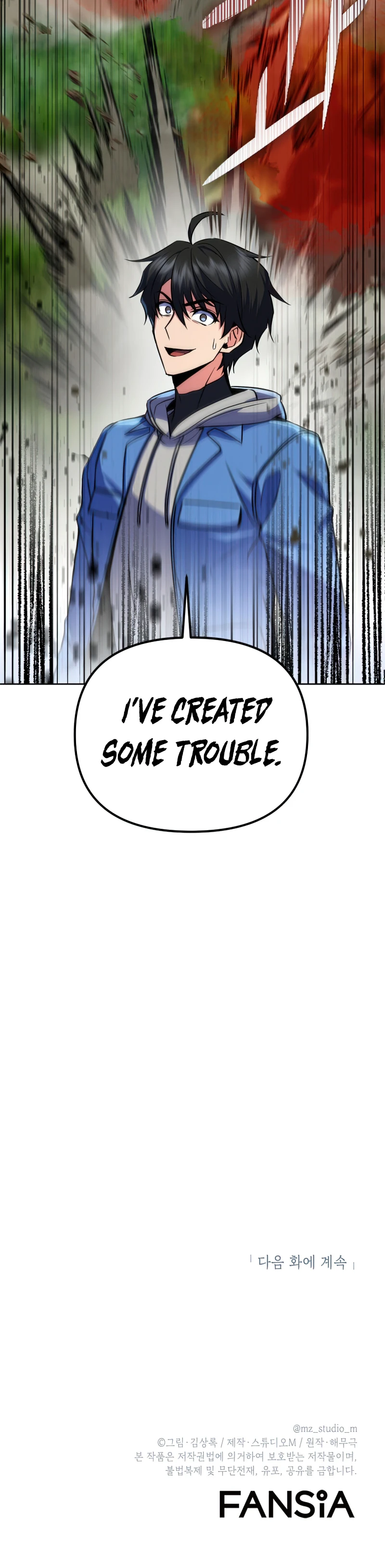 Maxed Out Leveling chapter 24 page 11