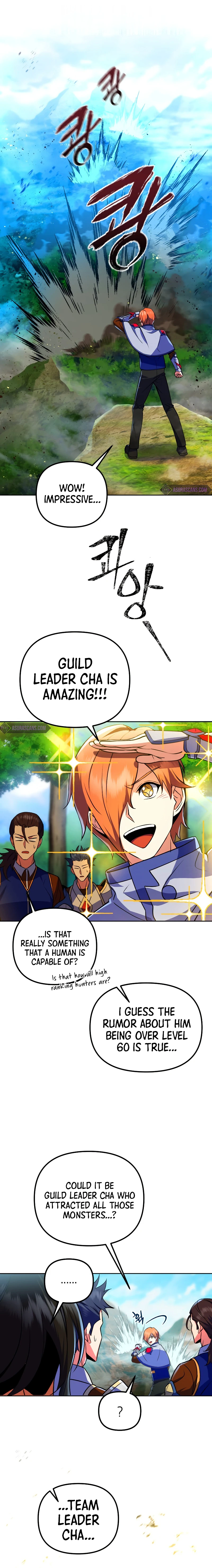 Maxed Out Leveling chapter 25 page 5