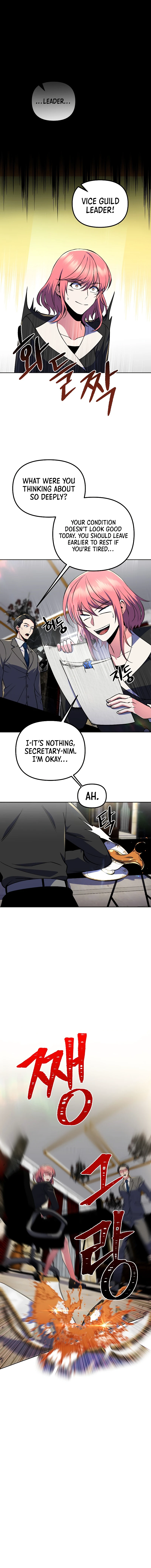 Maxed Out Leveling chapter 26 page 3