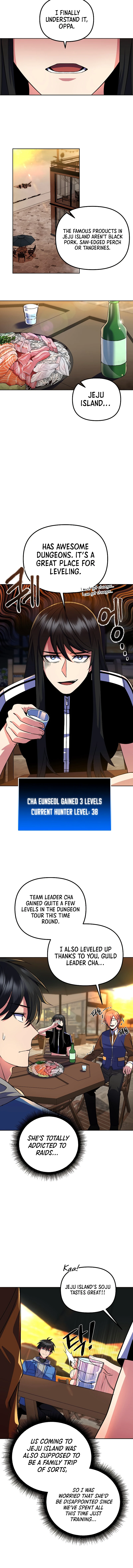 Maxed Out Leveling chapter 26 page 7