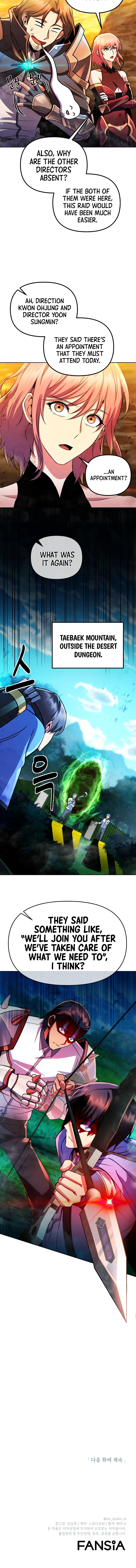 Maxed Out Leveling chapter 27 page 10