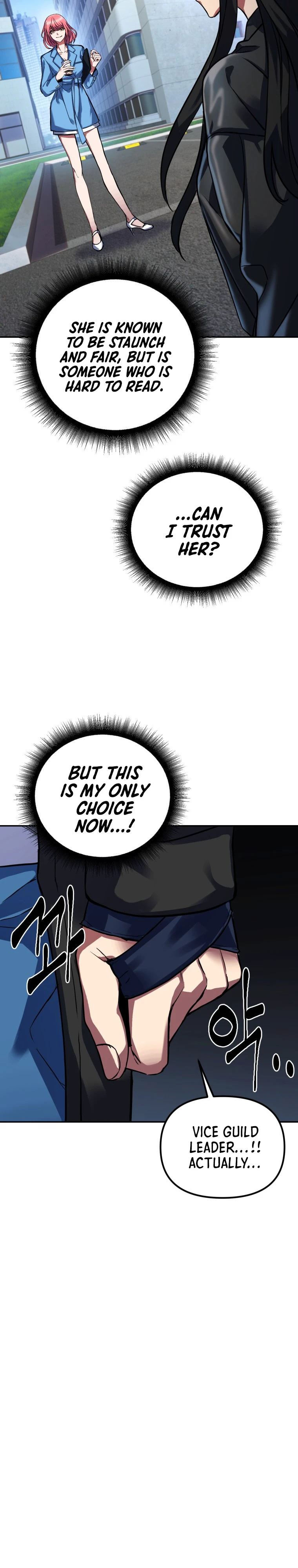 Maxed Out Leveling chapter 3 page 17