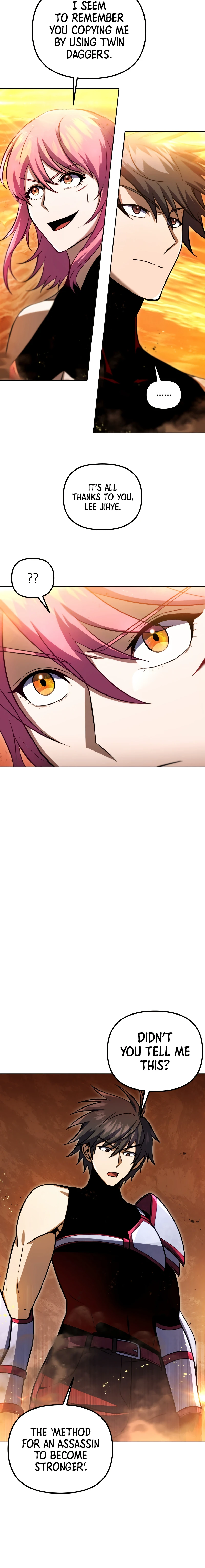Maxed Out Leveling chapter 32 page 3