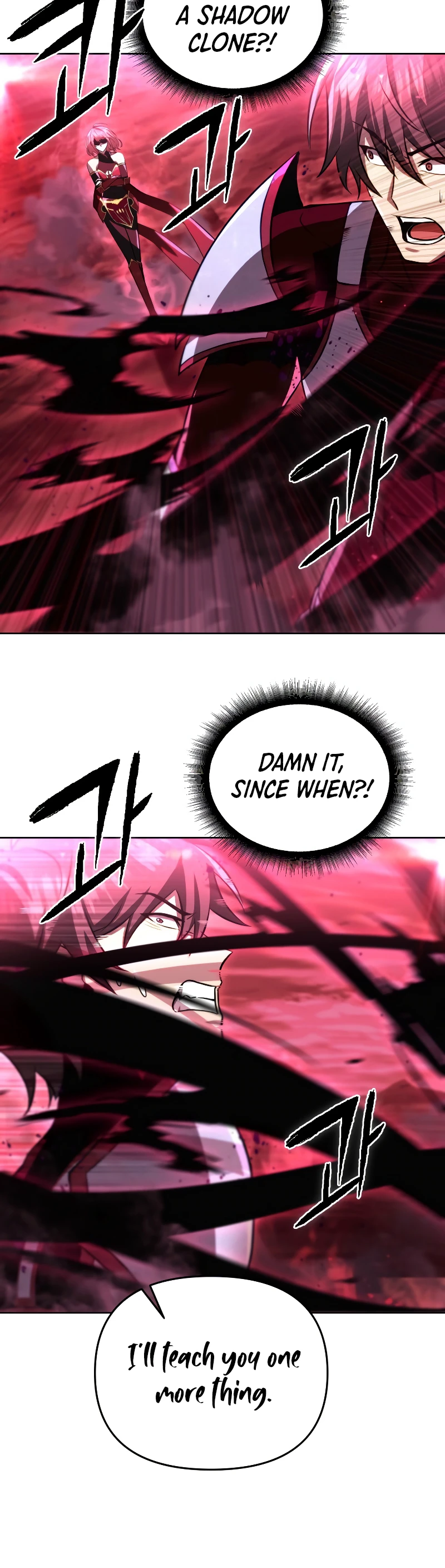 Maxed Out Leveling chapter 32 page 9