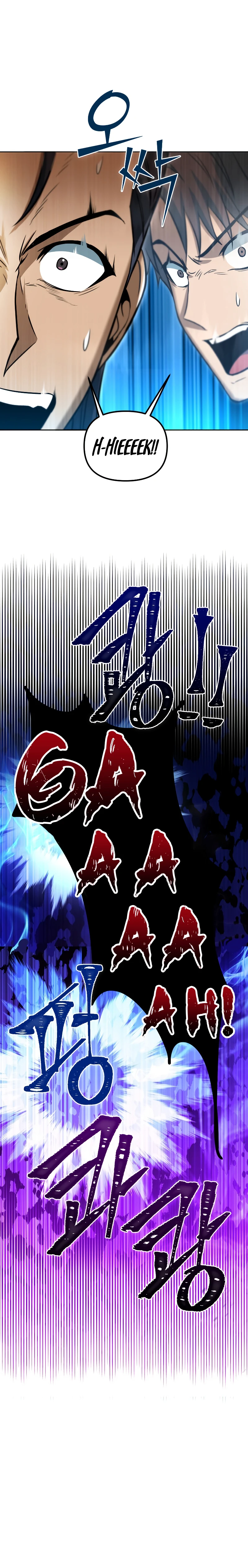 Maxed Out Leveling chapter 35 page 5