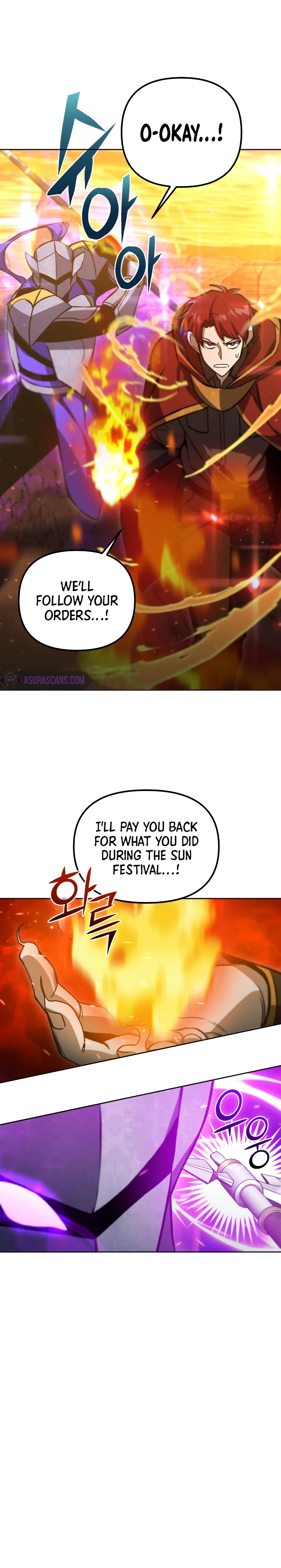 Maxed Out Leveling chapter 36 page 9