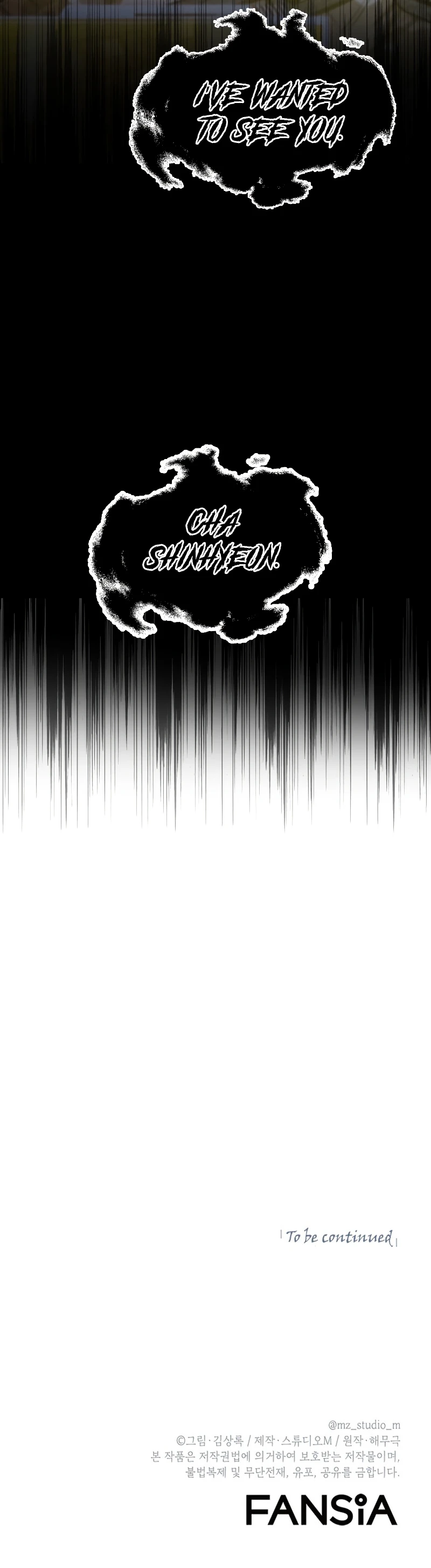 Maxed Out Leveling chapter 36 page 15