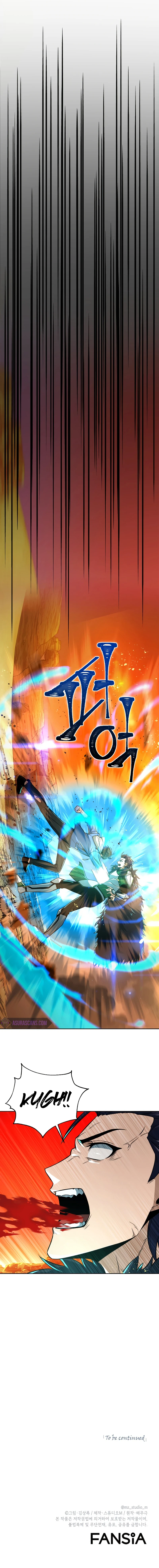 Maxed Out Leveling chapter 37 page 16
