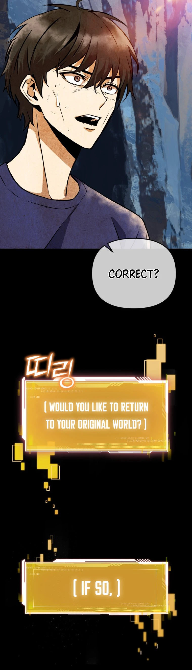 Maxed Out Leveling chapter 5 page 7
