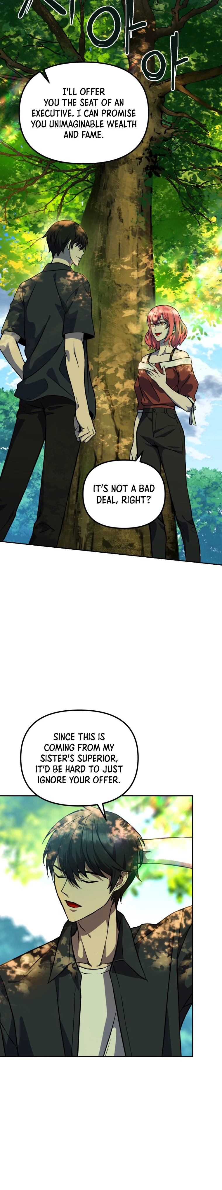 Maxed Out Leveling chapter 5 page 11