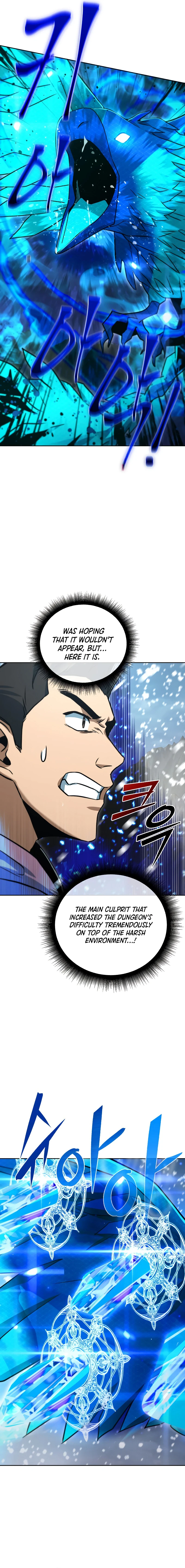 Maxed Out Leveling chapter 50 page 8