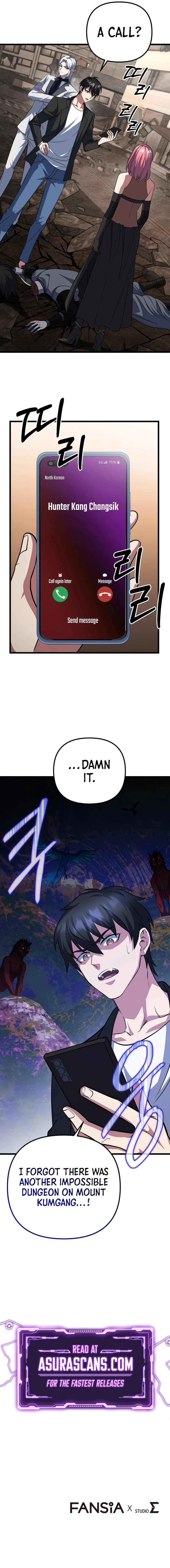 Maxed Out Leveling chapter 66 page 12