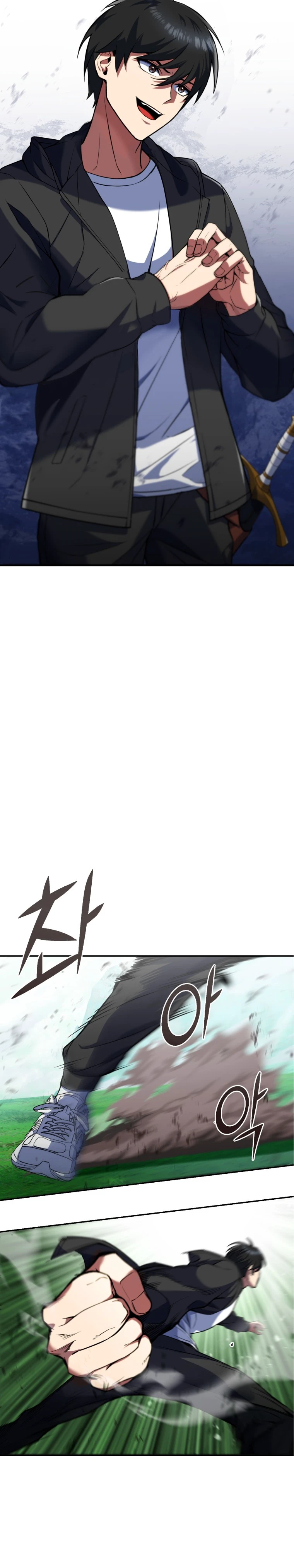 Maxed Out Leveling chapter 8 page 3