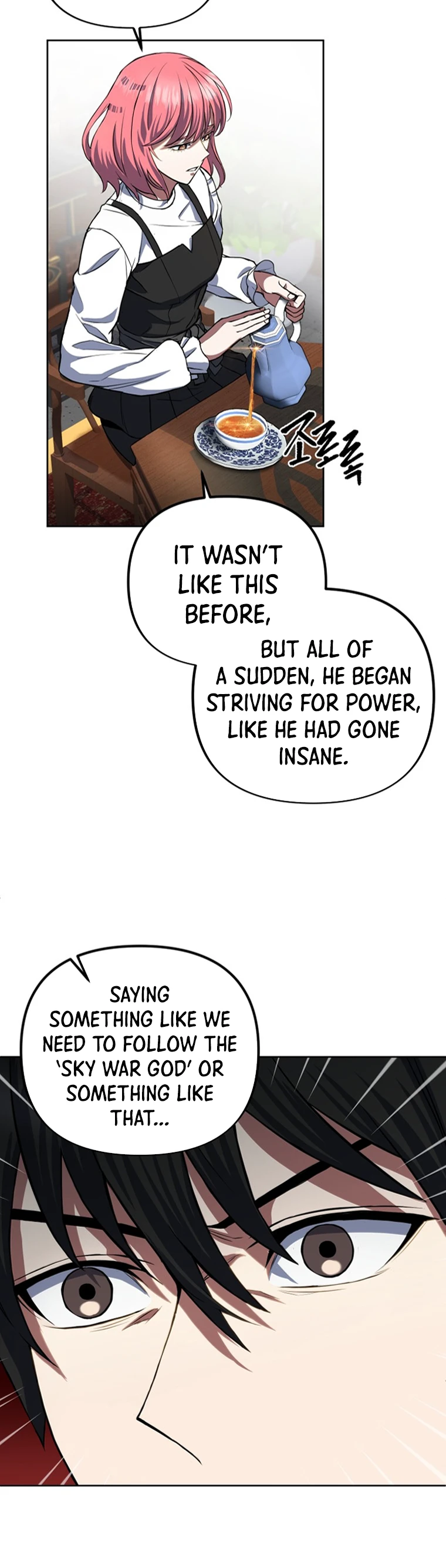 Maxed Out Leveling chapter 9 page 5