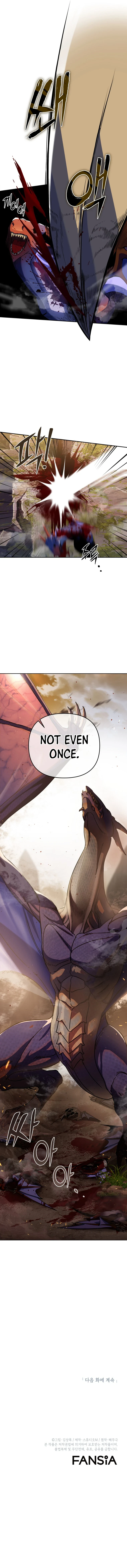 Maxed Out Leveling chapter 9 page 14