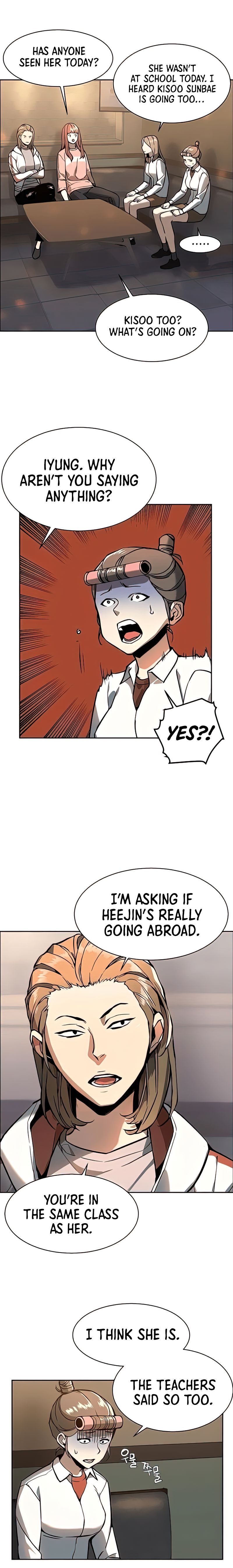 Mercenary Enrollment Chapter 11 page 3