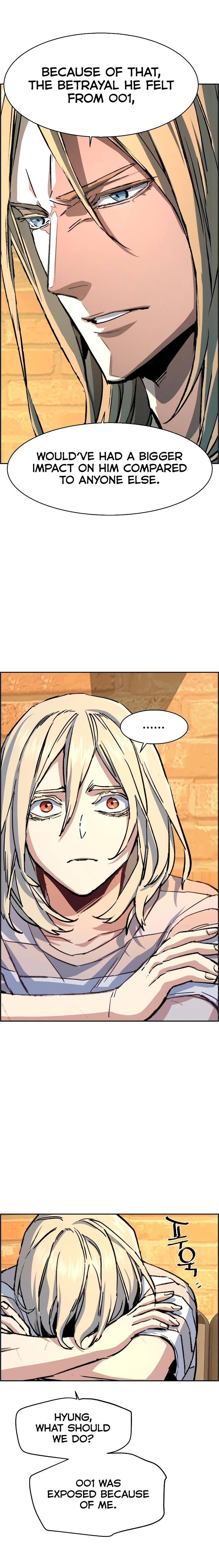 Mercenary Enrollment Chapter 116 page 4