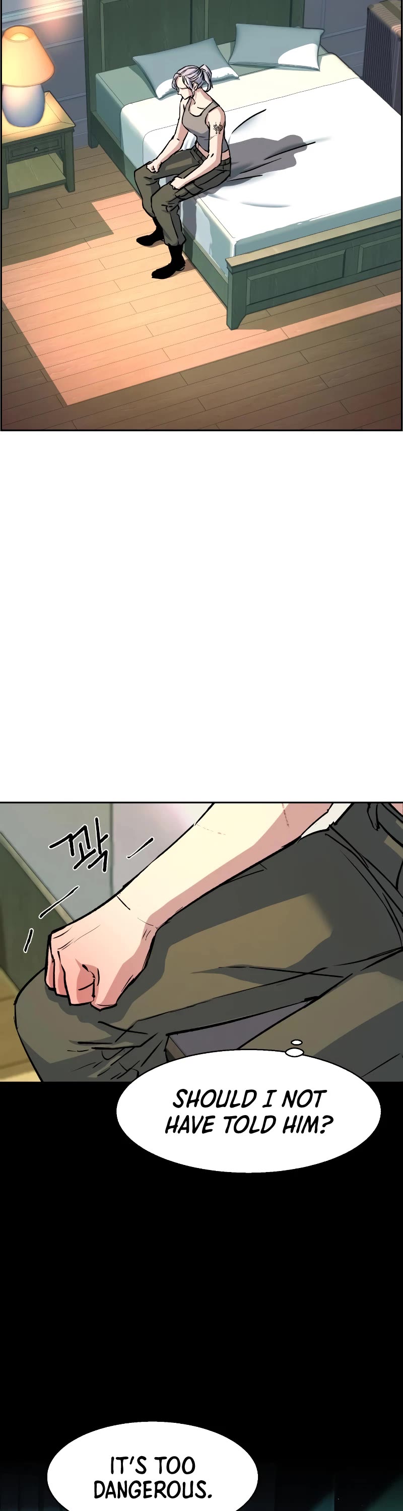Mercenary Enrollment Chapter 117 page 3