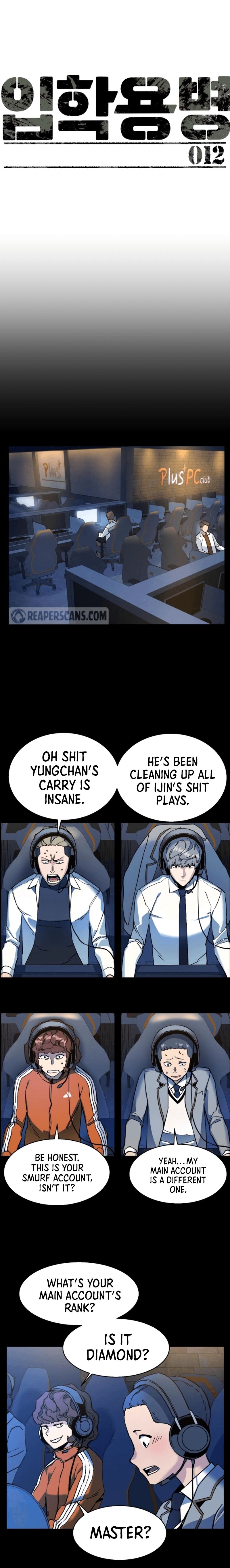 Mercenary Enrollment Chapter 13 page 3