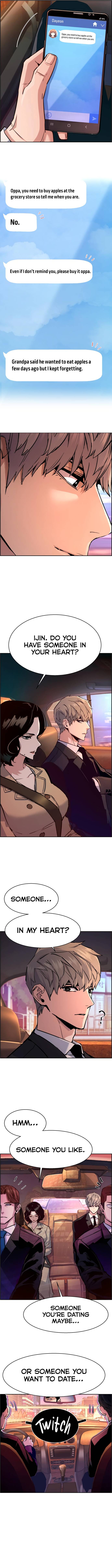 Mercenary Enrollment Chapter 124 page 4
