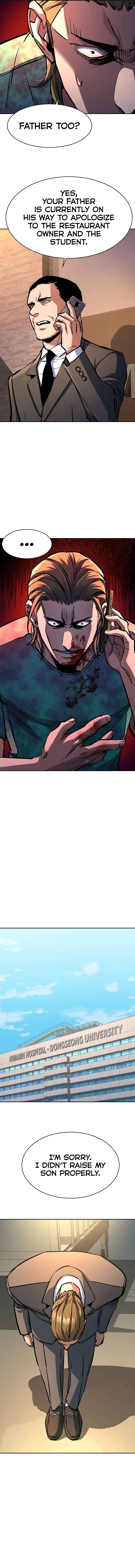 Mercenary Enrollment Chapter 199 page 6