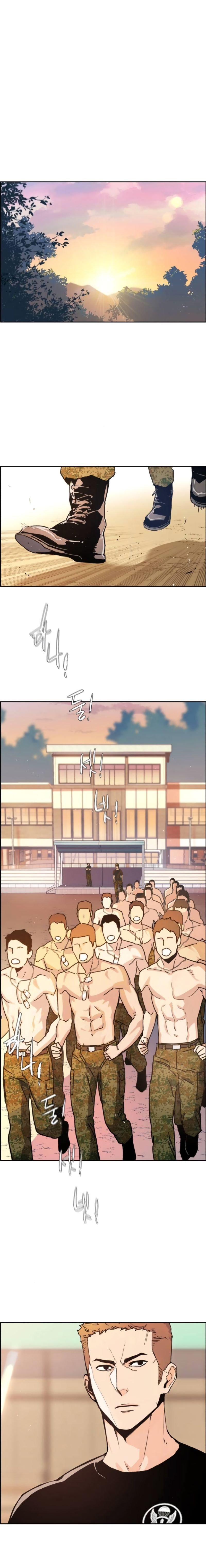 Mercenary Enrollment Chapter 3 page 2
