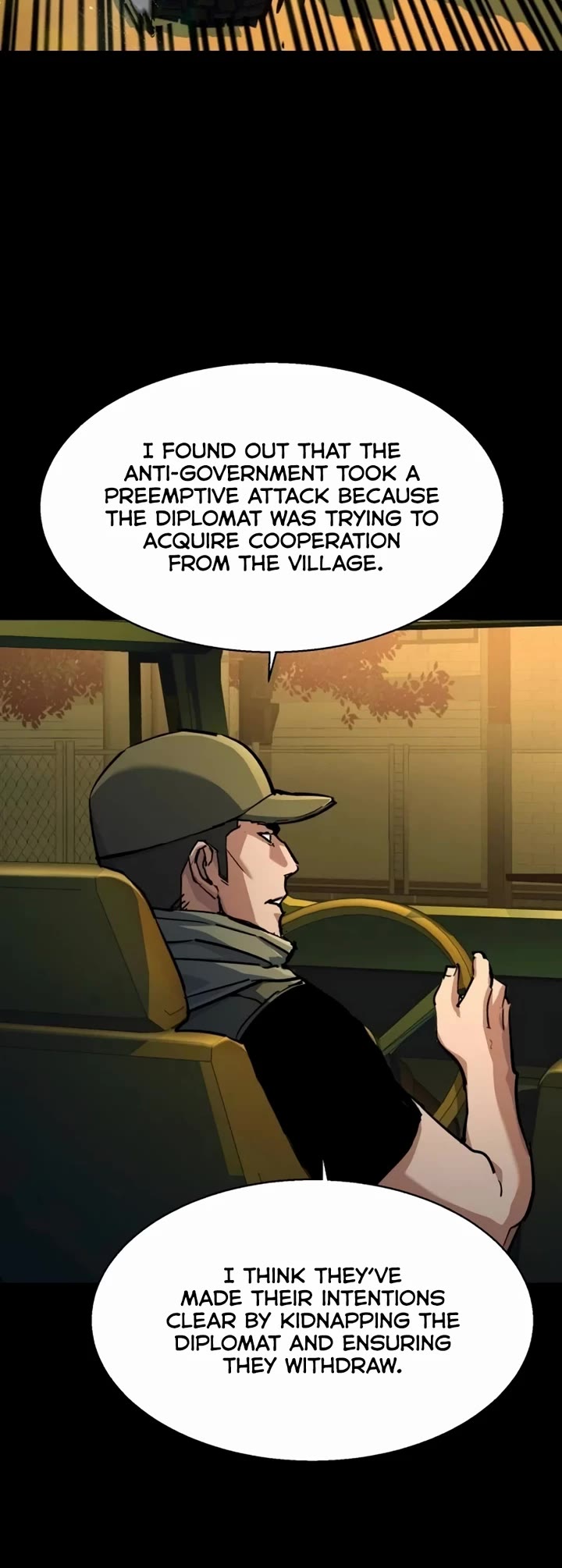 Mercenary Enrollment Chapter 213 page 4