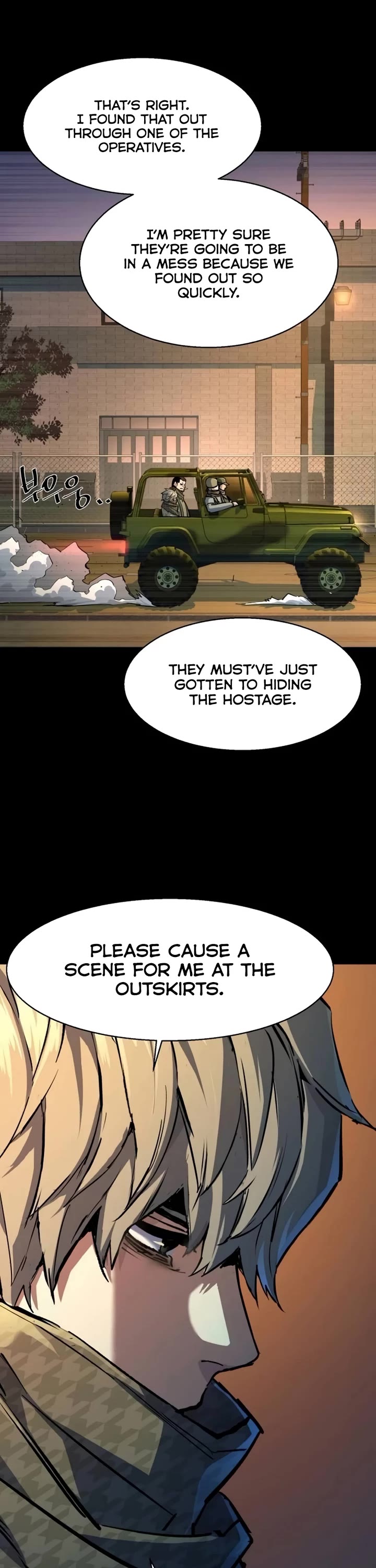 Mercenary Enrollment Chapter 213 page 6