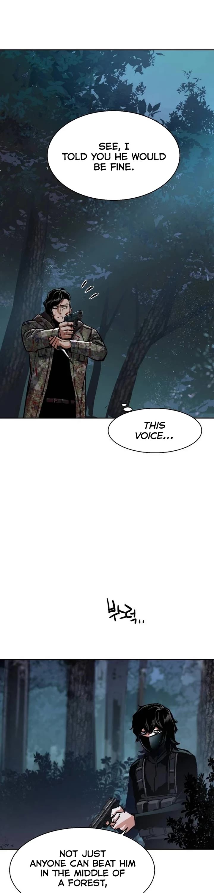 Mercenary Enrollment Chapter 224 page 3