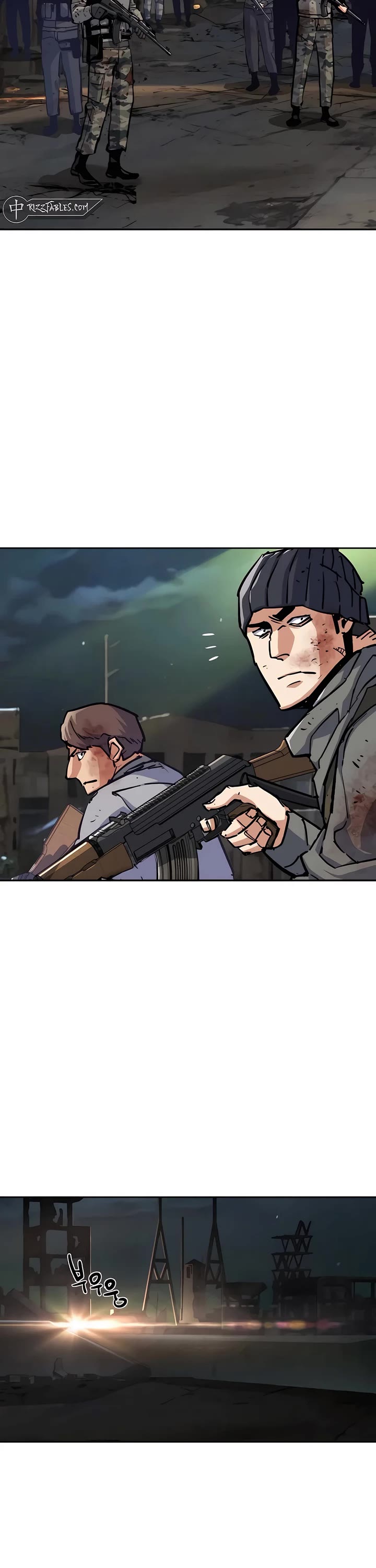 Mercenary Enrollment Chapter 226 page 2