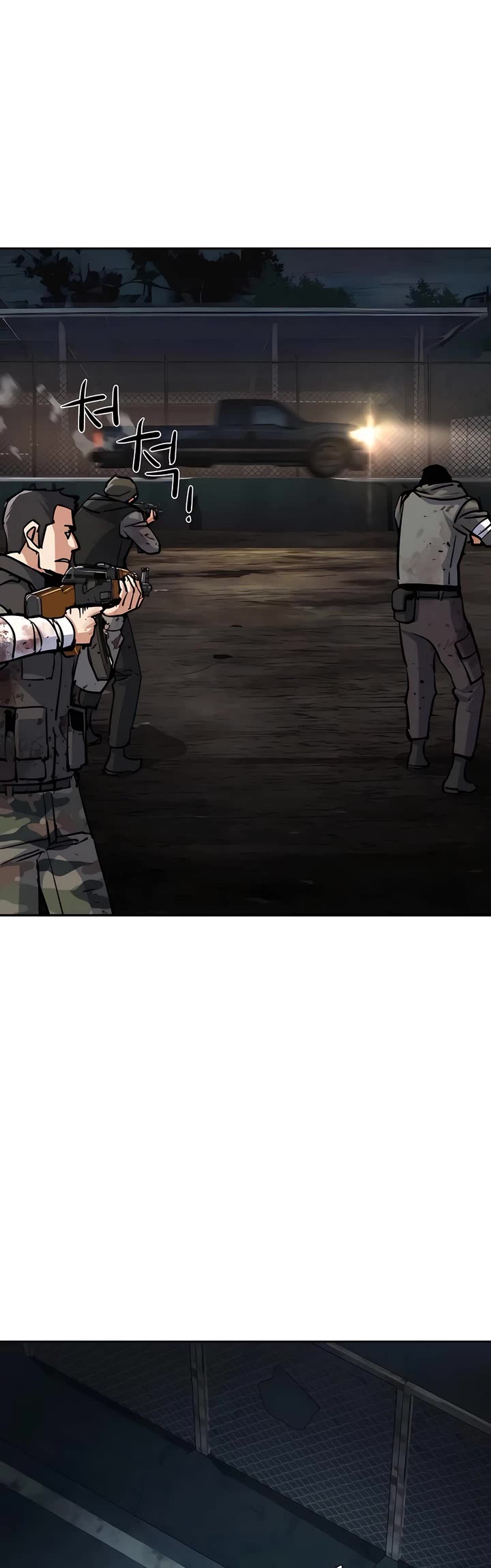 Mercenary Enrollment Chapter 226 page 3