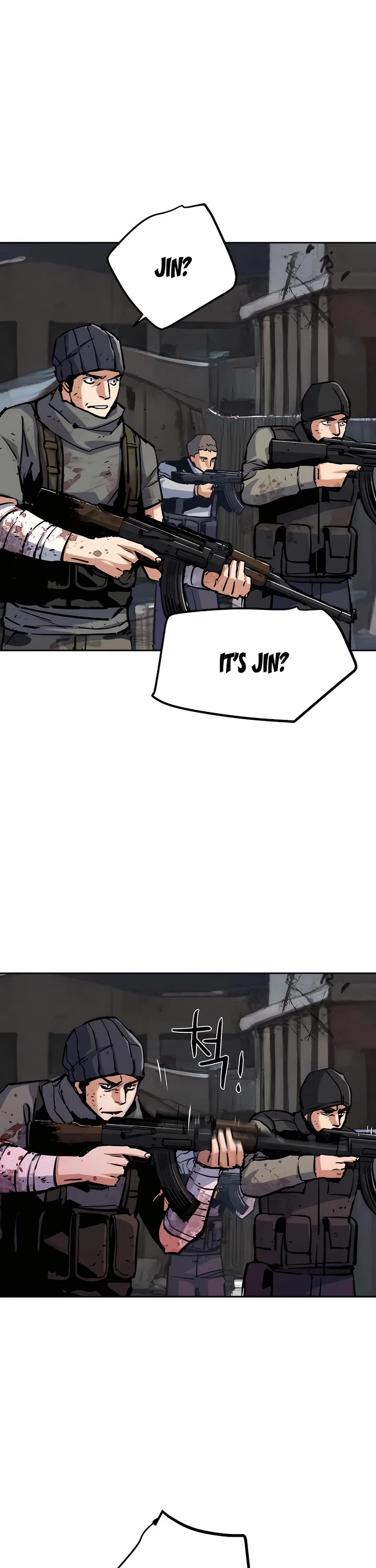Mercenary Enrollment Chapter 226 page 6
