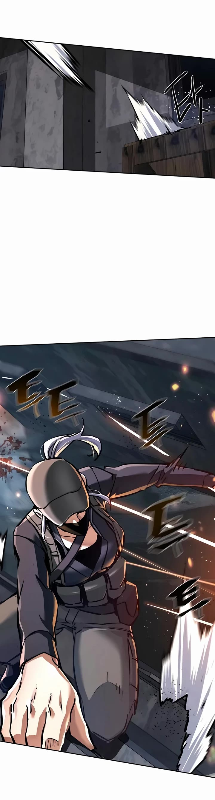Mercenary Enrollment Chapter 228 page 3