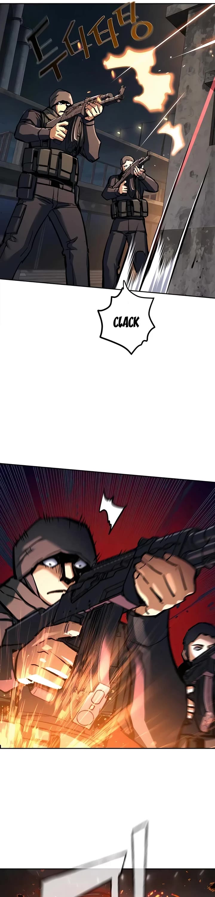 Mercenary Enrollment Chapter 228 page 5