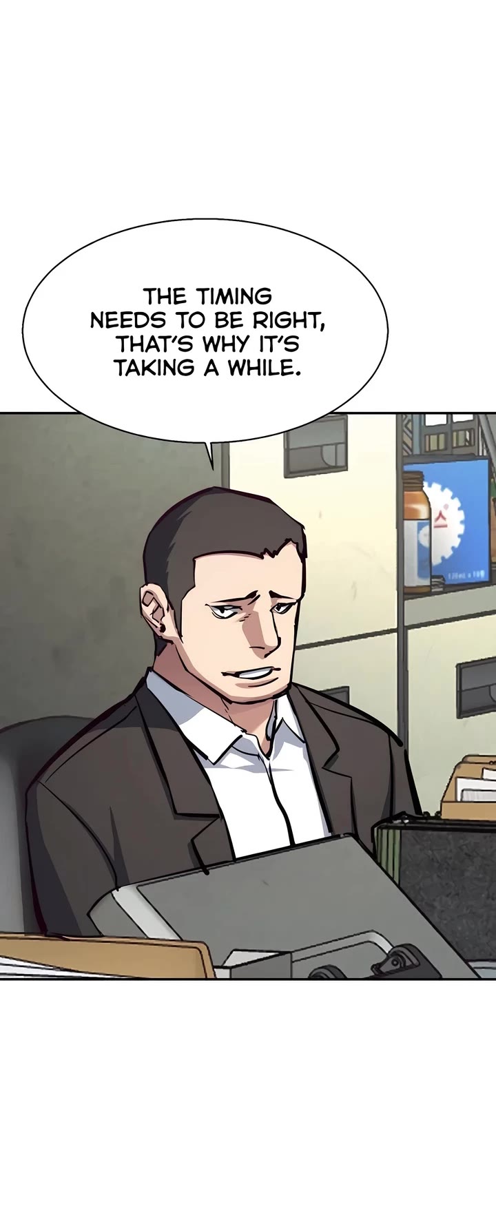 Mercenary Enrollment Chapter 233 page 5