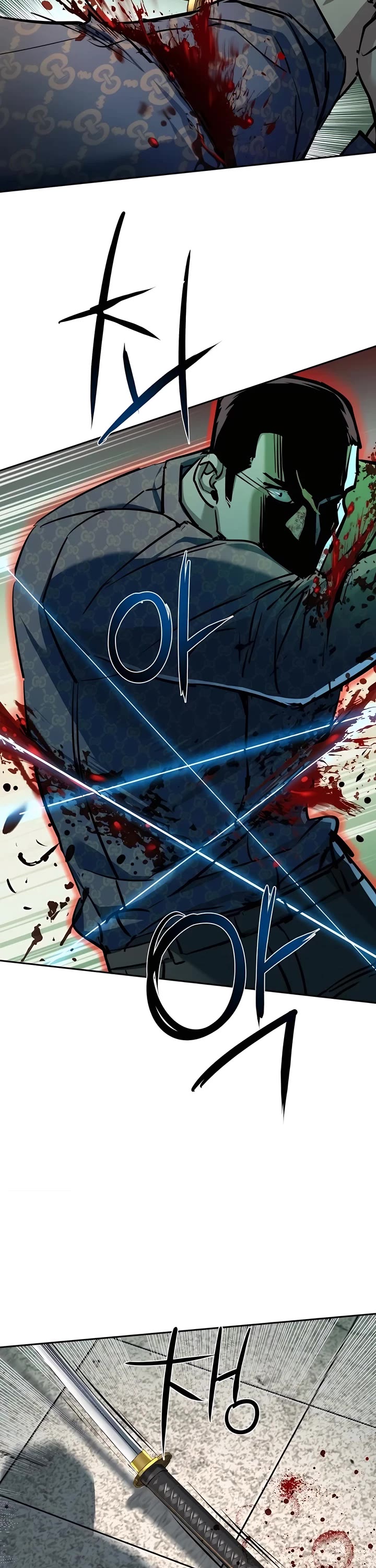 Mercenary Enrollment Chapter 234 page 6