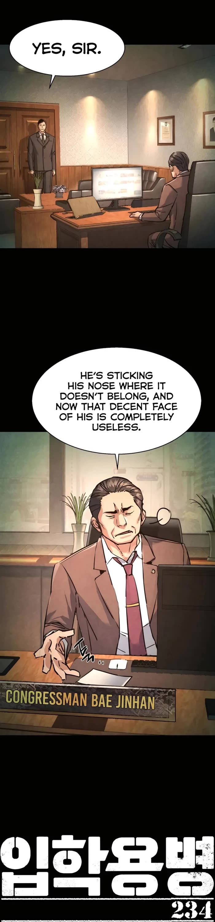 Mercenary Enrollment Chapter 235 page 2