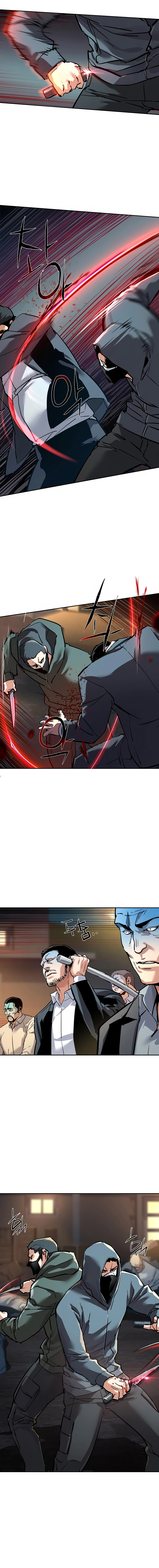 Mercenary Enrollment Chapter 262 page 2