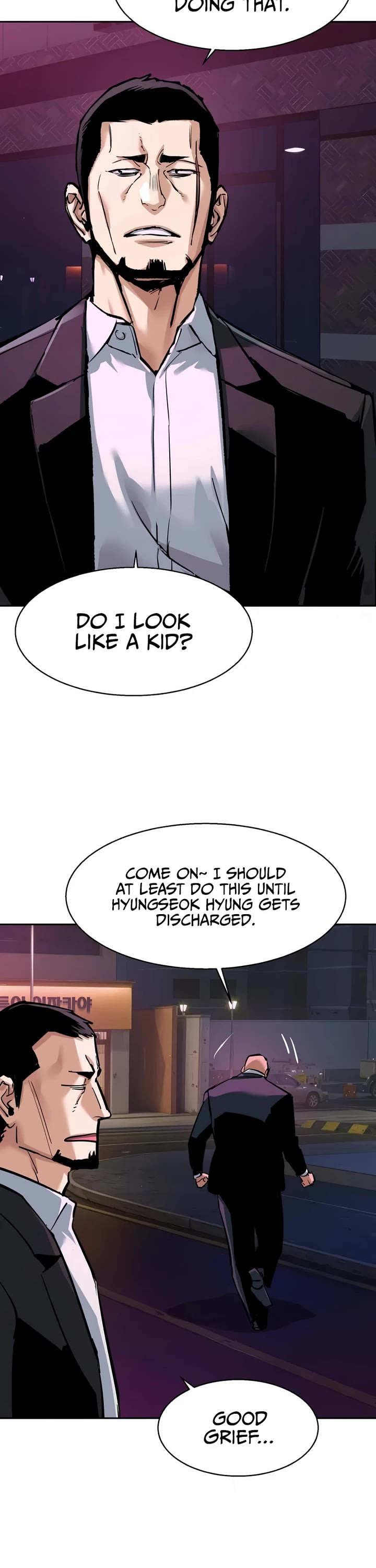Mercenary Enrollment Chapter 267 page 3