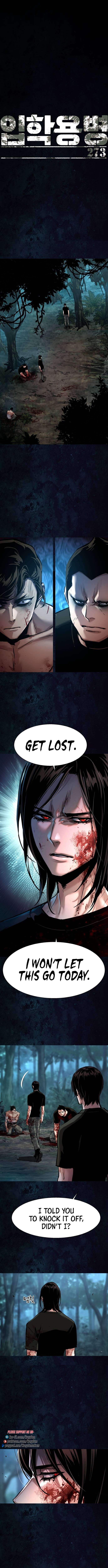 Mercenary Enrollment Chapter 274 page 2
