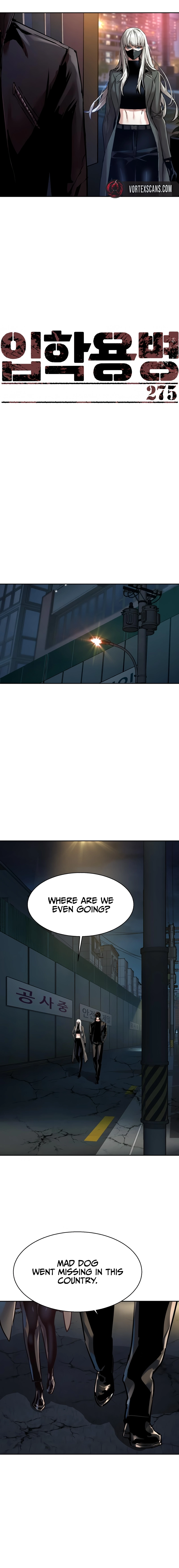 Mercenary Enrollment Chapter 276 page 4