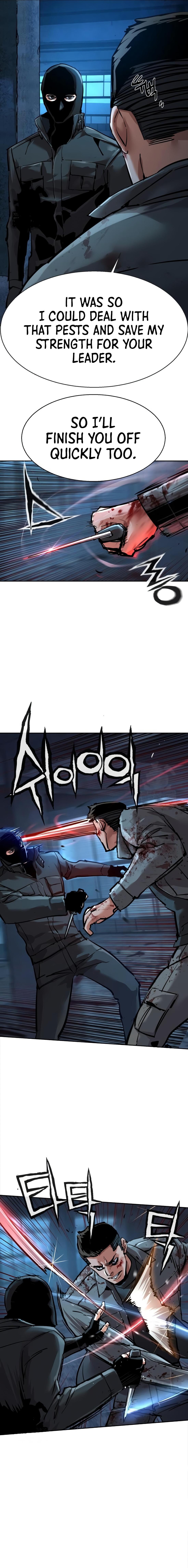 Mercenary Enrollment Chapter 278 page 4