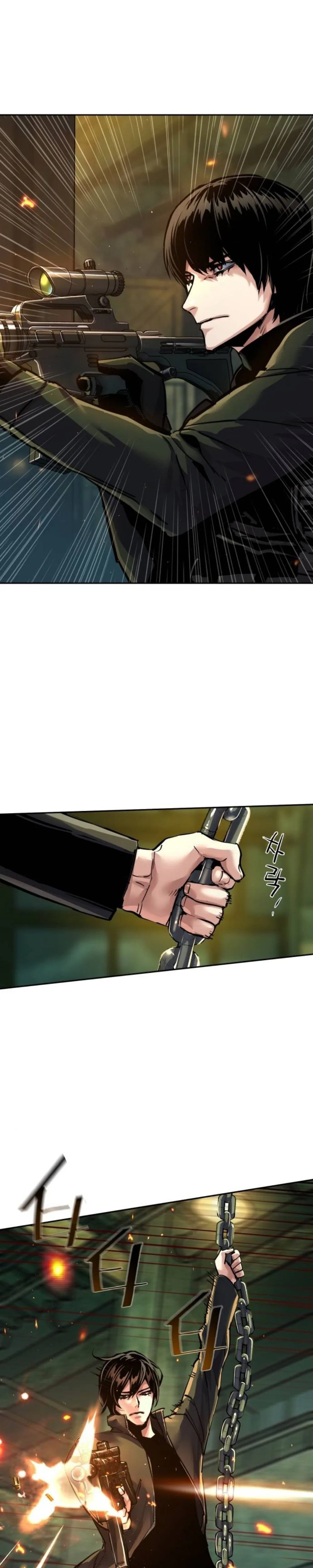 Mercenary Enrollment Chapter 281 page 5